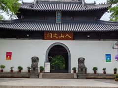 -狼山风景名胜区