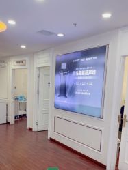 -武汉五洲整形外科医院