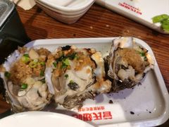 -管氏翅吧(台湾街店)