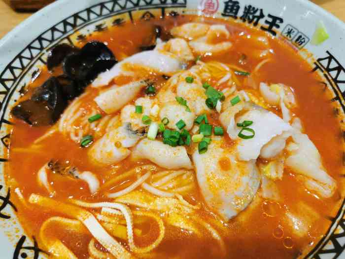 鱼粉王·现熬鱼汤(兴业太古汇店)-"和同事中午去兴