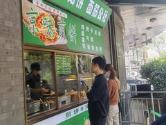 -黑窑厂糖油饼烤鸭·清真菜(黑窑厂街店)