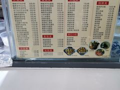 -朱家花园食府(顺城王府井店)