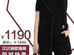 -首创奥特莱斯(西安店)