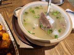 -那时新疆·若羌(经纬汇店)