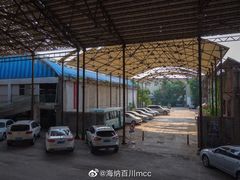 -济南轻骑摩托车有限公司(和平路)