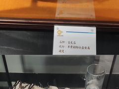-老磨油饼(高陵店)