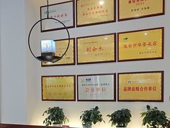 -老淮城·长鱼面(河下古镇店)