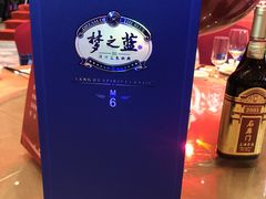 -昆山金鹰尚美酒店·金鹰贵宾楼