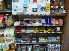 -全家便利店(孩儿巷店)