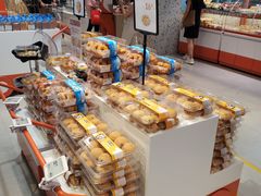-盒马鲜生(皇庭广场店)