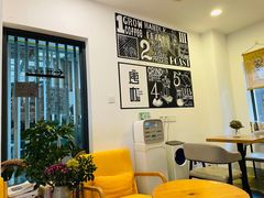 -唐咖精品咖啡(大理古城手冲店)