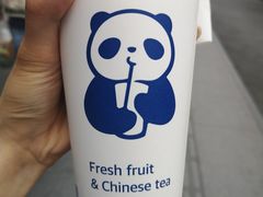 -茶百道(中医大省医院店)
