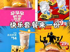 -万达广场(南宁青秀店)