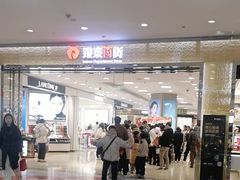 -宁波鄞州万达广场