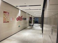 -中公教育考公考编·专升本·考研(河西校区)