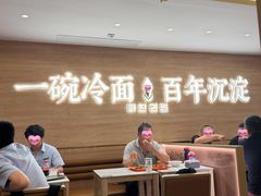 -华天延吉餐厅(西四总店)