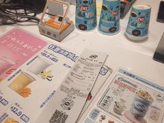 -DQ·蛋糕·冰淇淋(河东万达店)