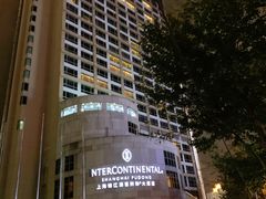 -上海锦江汤臣洲际大酒店壹阶层