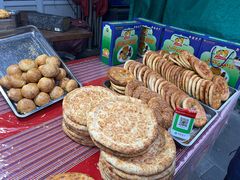 -阿布拉的馕(西北路店)