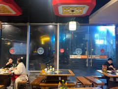 -大龙火锅(老店)