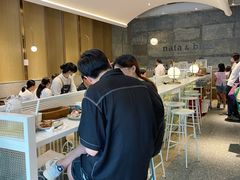 大堂-nata&bica(松江大学城店)