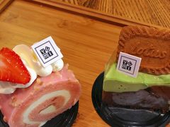 -YUMI芽米·法式烘焙·咖啡(骖鸾路店)