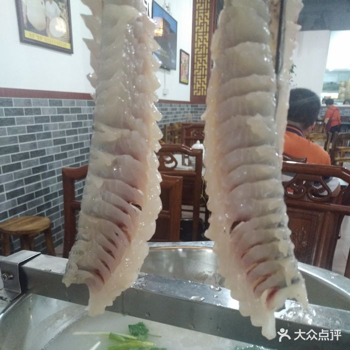 欢姐伦教糕(大良店)-千层无骨鱼-菜-千层无骨鱼图片-顺德区美食-大众