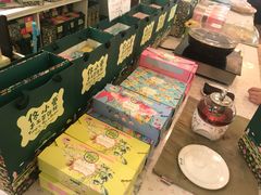 佟小曼姜母黑糖-佟小曼手工茶饼坊(鼓浪屿1店)