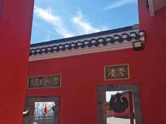 -茅山东方盐湖城景区