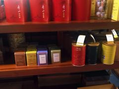 -正源安吉白茶特产享购商场(安吉店)