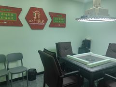 -四个朋友·自助棋牌(万松园国贸新都店)