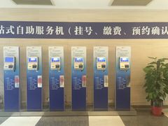 -上海中医药大学附属曙光医院(东部)