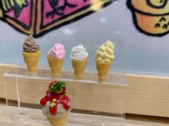 -歎雪糕低糖低脂Gelato冰淇淋