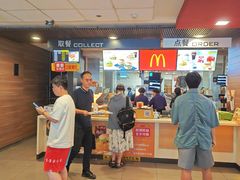 -麦当劳(未来城购物中心店)