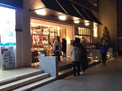 门面-nata&bica(松江大学城店)