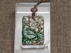 -平原博物院