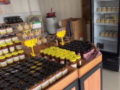 -苏州市吴中区光福窑上花果蜜饯厂