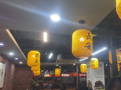 -长安后宰门水盆羊肉(新都心店)