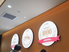 -乡村基·川味现炒大王(熙悦天街店)