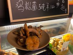 -滇野云南野生菌餐厅(陕西南路店)