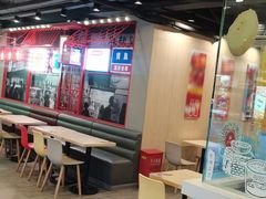 大堂-永和大王(茉莉上新·军博店)