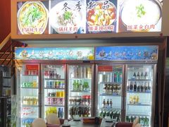 -798烧烤工厂(太和路店)