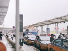 -石家庄正定国际机场-T2航站楼