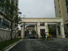 -苏宁天御商业广场