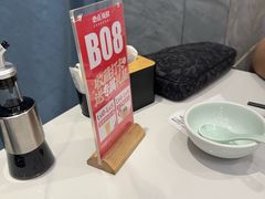 -必点海鲜·海肠捞饭·鲅鱼水饺(滨江道店)