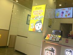 -N多寿司(融创茂负一楼店)