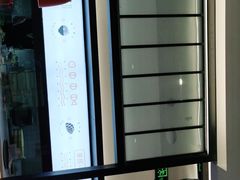 -花漫里亲民日式餐厅(万象城店)