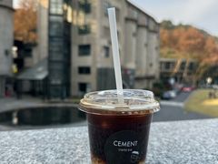 -CEMENT·coffee bar (凤凰创意园店)
