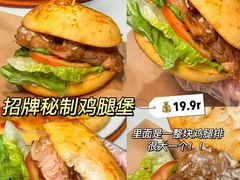 -必胜客(安阳中华路店)