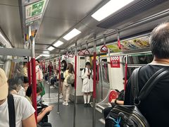 -港铁金钟站